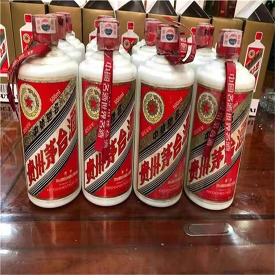 永德临沂莒南茅台老酒回收价格哪里回收(附近上门回收茅台酒）?