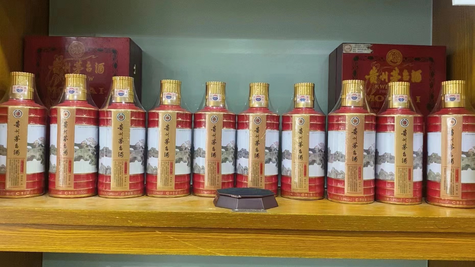 永德回收50年茅台礼盒多少钱（最新更新行情）