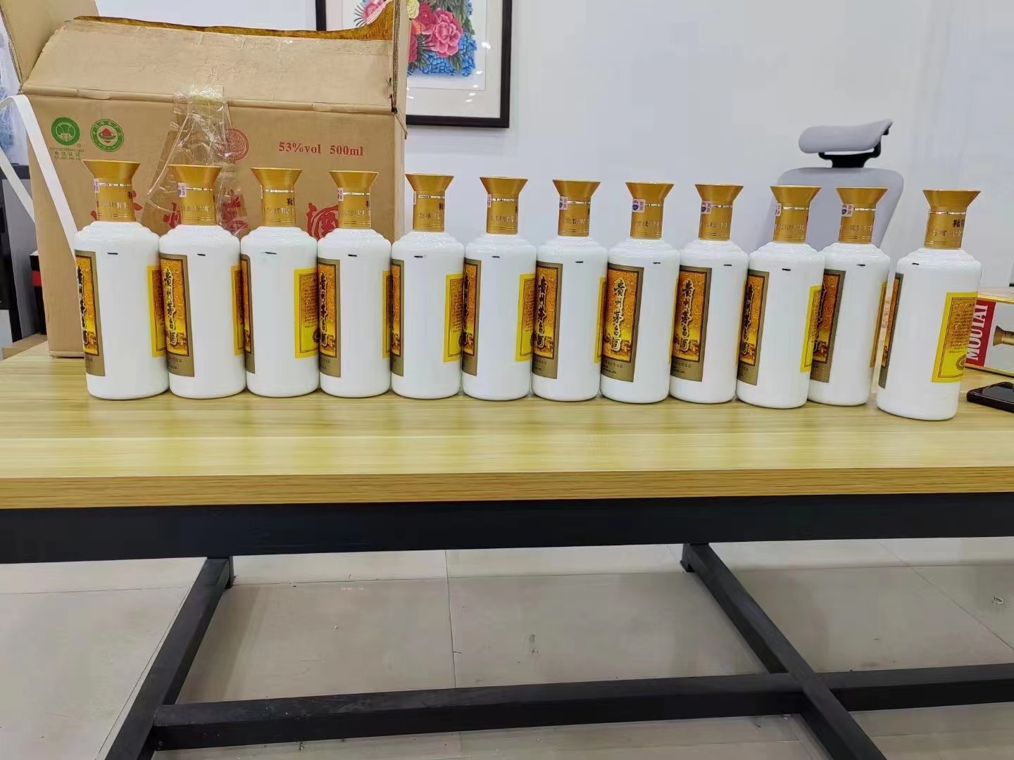 永德1986年茅台酒回收行情商家[回收茅台酒商家]